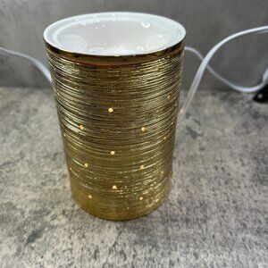Scentsy Etched Core Gold Warmer